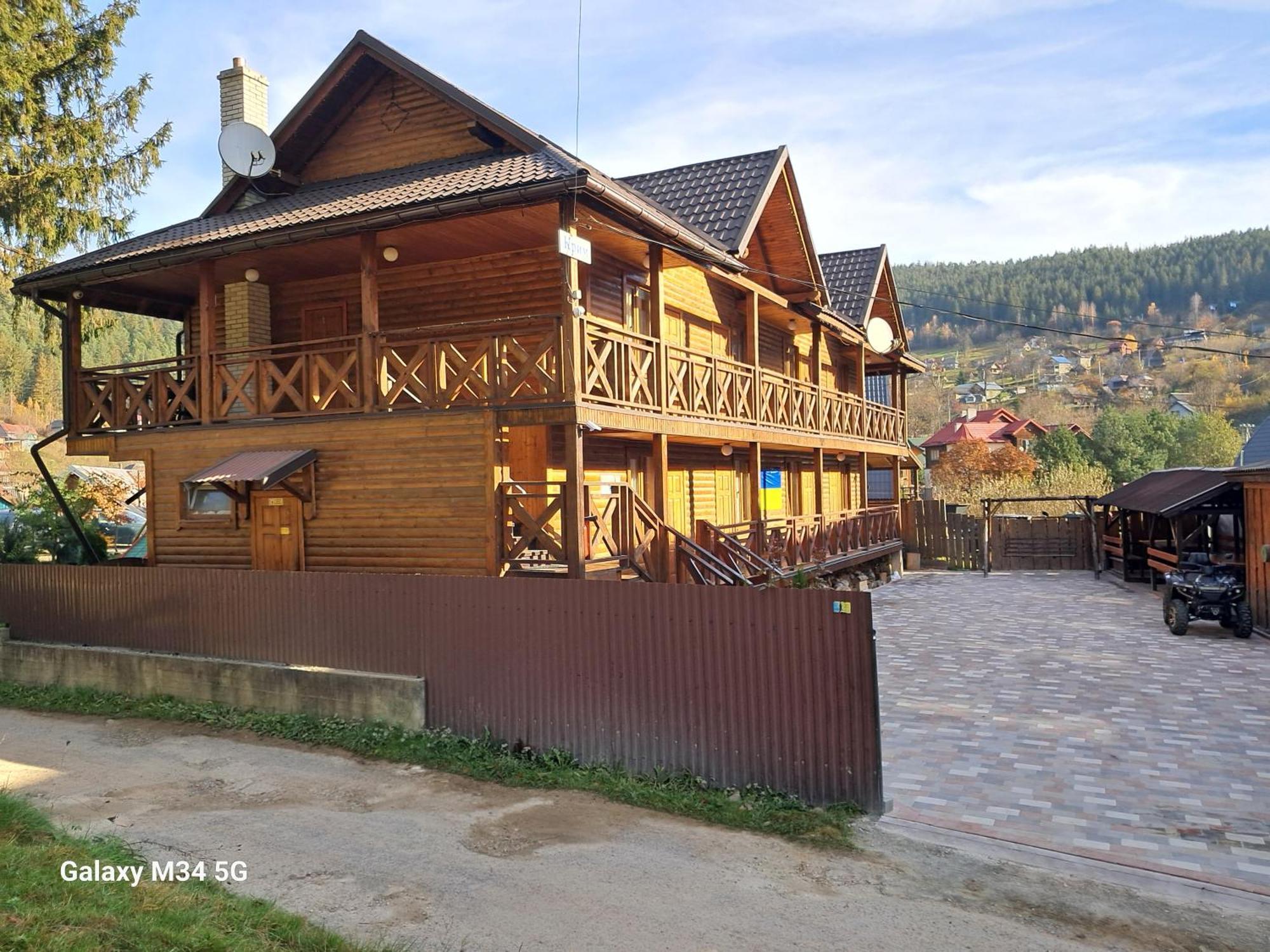 Hotel Krym Yaremche Exterior foto
